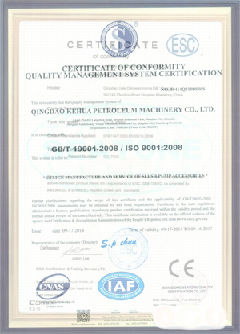 绥中智慧导览界面示例